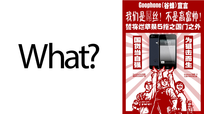 Illustration for article titled Everything You Need To Know About The New Kindles, The iPhone 5 Announcement Announcement, Hands On With the Lumia 920, and More